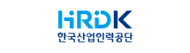 한국 산업인력공단