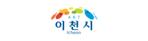 이천 사랑지역화폐