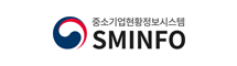 고용노동부중소기업 현황정보시스템