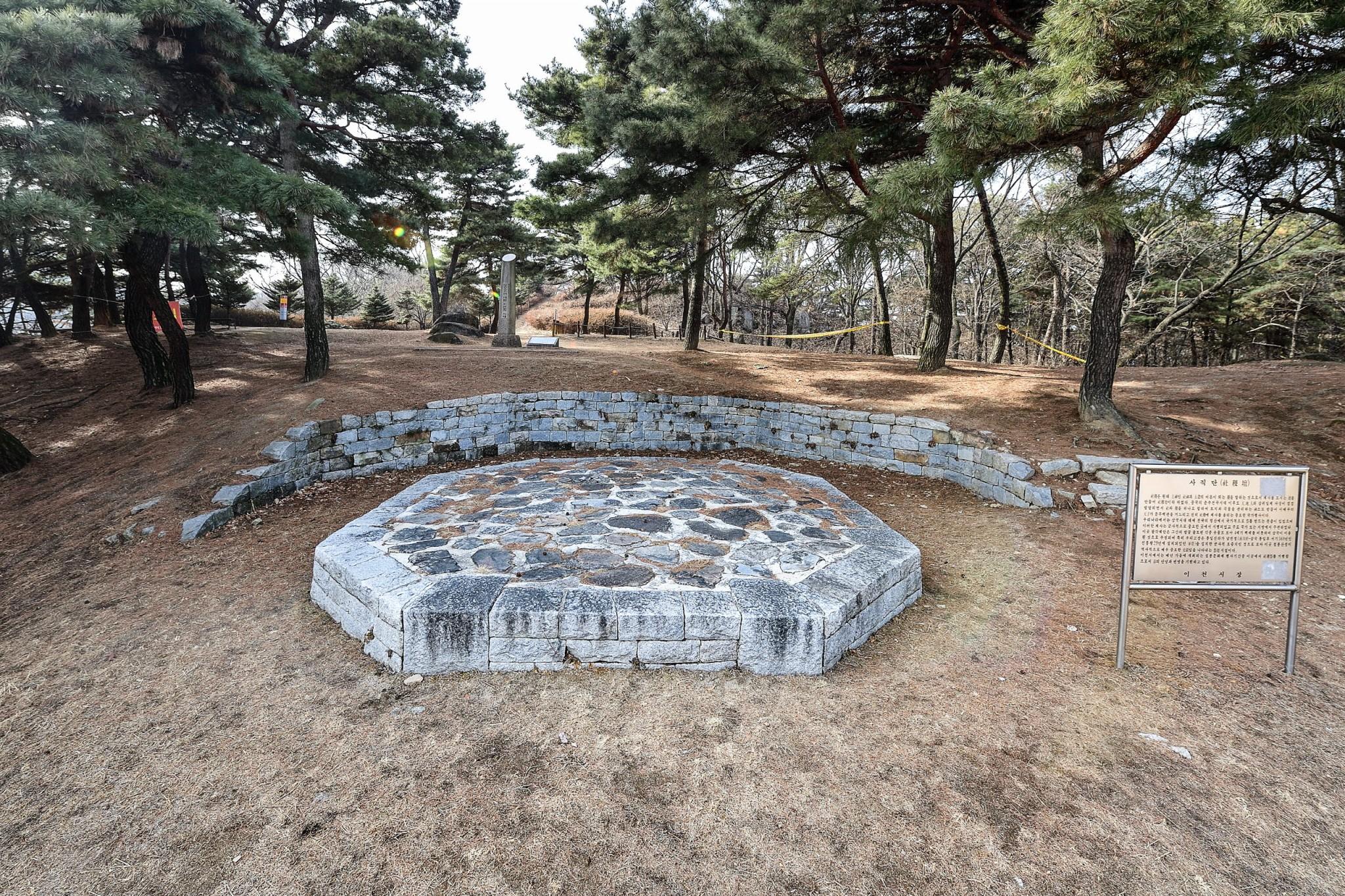 설봉산성03.jpg