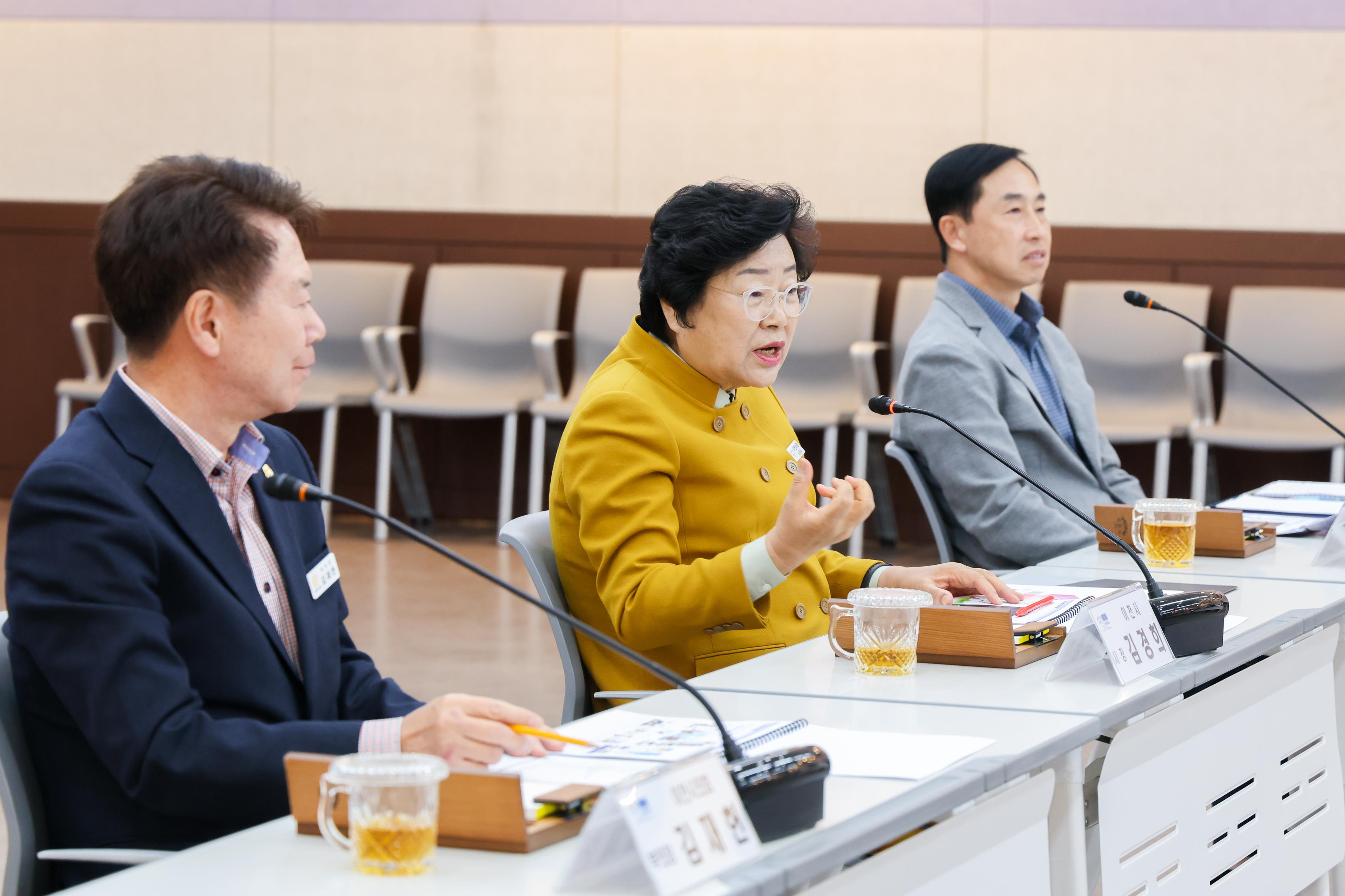 이천시, 국방 드론 산업 미래 도시 육성에 한 걸음 더 나아가