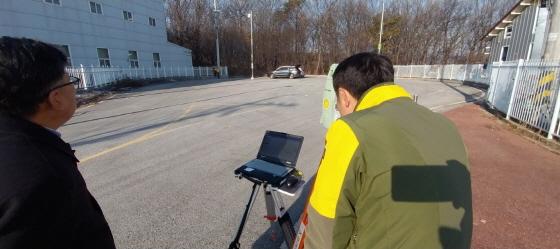 이천시, 새로운 지적(地籍) 공간을 완성하다…수치지적도 세계측지계 좌표변환