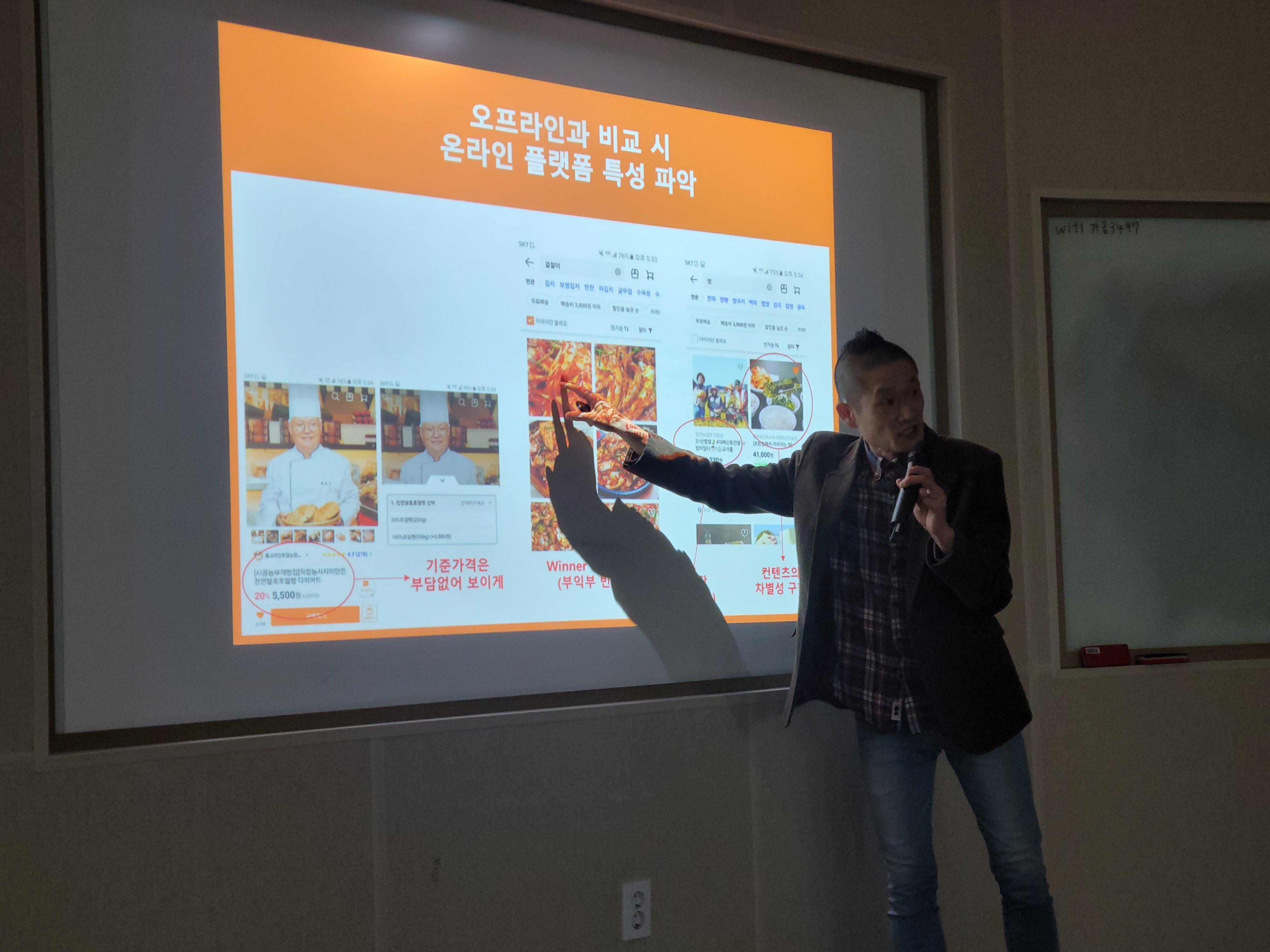 보도자료 상세 | 뉴스 | 이천시청 홈페이지