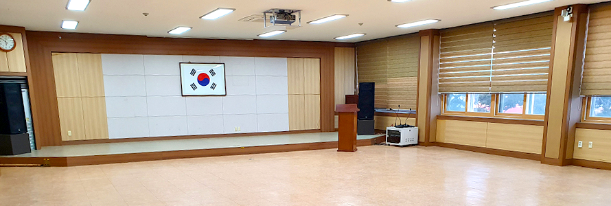 백사면행정복지센터 회의실