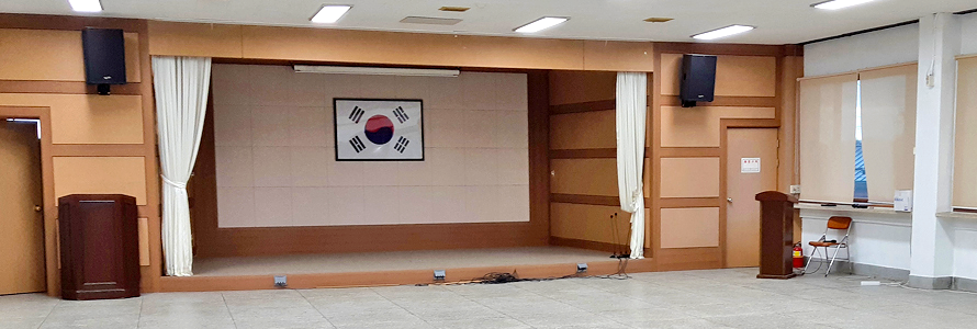 모가면행정복지센터 회의실