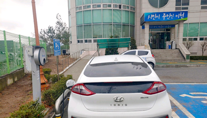 전기차 충전소