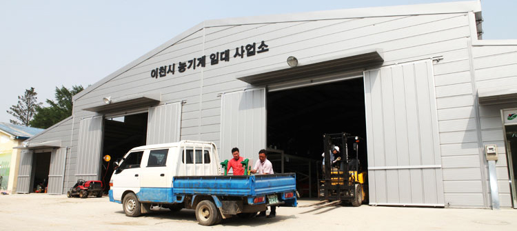 농기계임대사업소 활동이미지