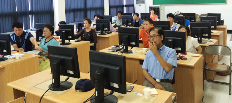 정보화교육장 활동이미지