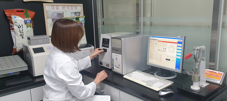 쌀품질관리실 활동이미지