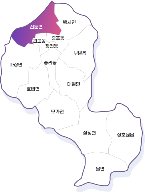 공약지도