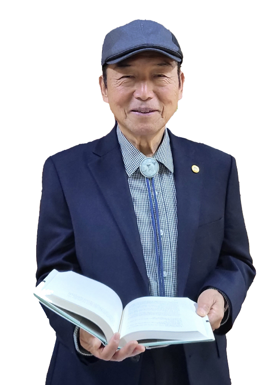 한승남