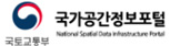 국가공간정보포털