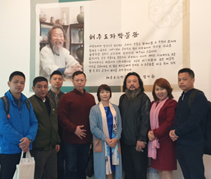 중국 징더전시 이미지