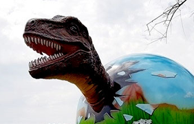 덕평공룡수목원