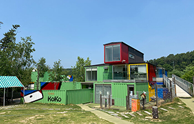 달려라 코코