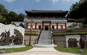 서희테마파크