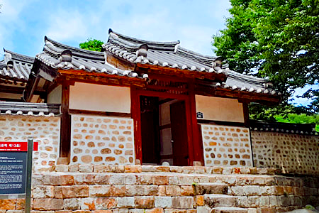 육괴정 전경