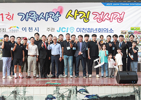 활동사진4
